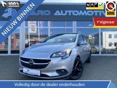 Opel-Corsa-0